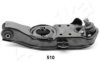 MITSUBISHI MR241025 Track Control Arm